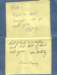 autographs6thgrade198113_small.jpg